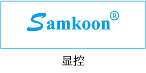 顯控